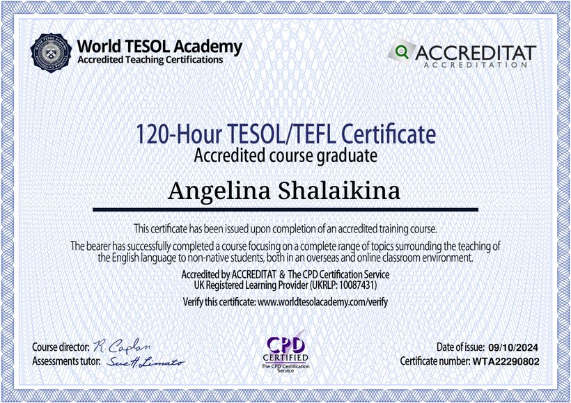 Сертификат TESOL/TEFL